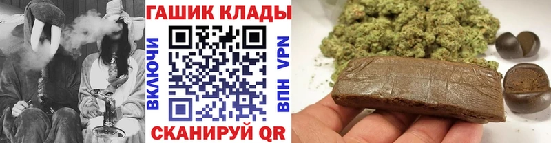 Где купить Асино Бошки Шишки  Псилоцибиновые грибы  ЭКСТАЗИ  ГАШИШ 