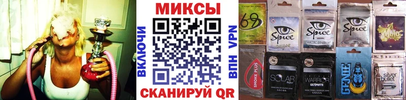 БУТИРАТ 99%  закладки  Асино 