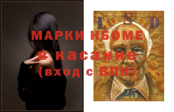 герыч Ростов