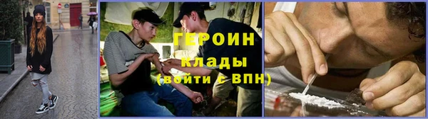 apvp Армянск