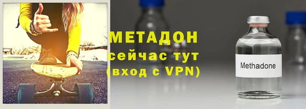 spice Аркадак