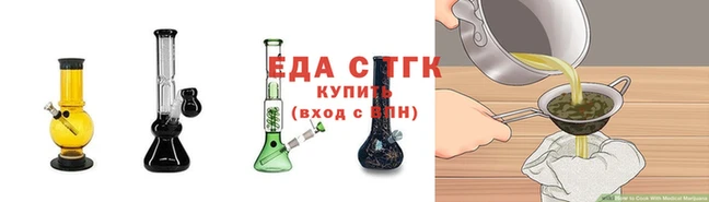 apvp Армянск