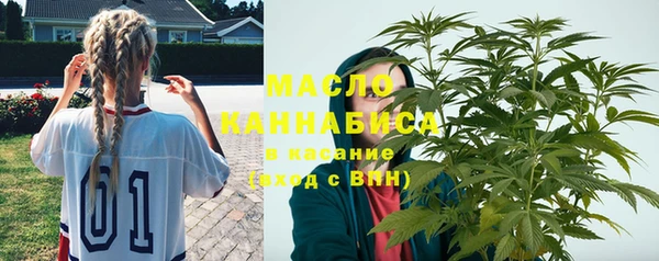 apvp Армянск