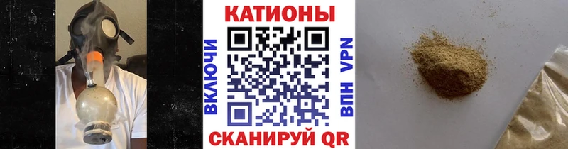 Меф mephedrone  цены   Асино 